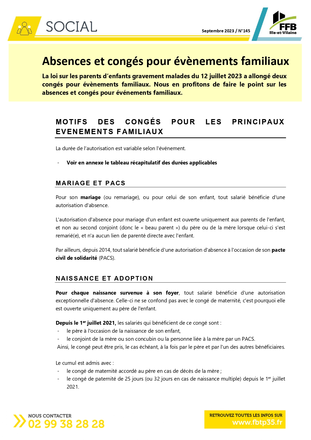 145_Social_Absences_et_congés_pour_evenements_familiaux_page-0001